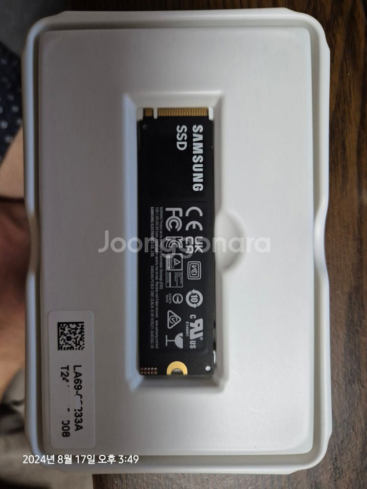 삼성 M.2 SSD 990 PRO 4TB입니다.--3