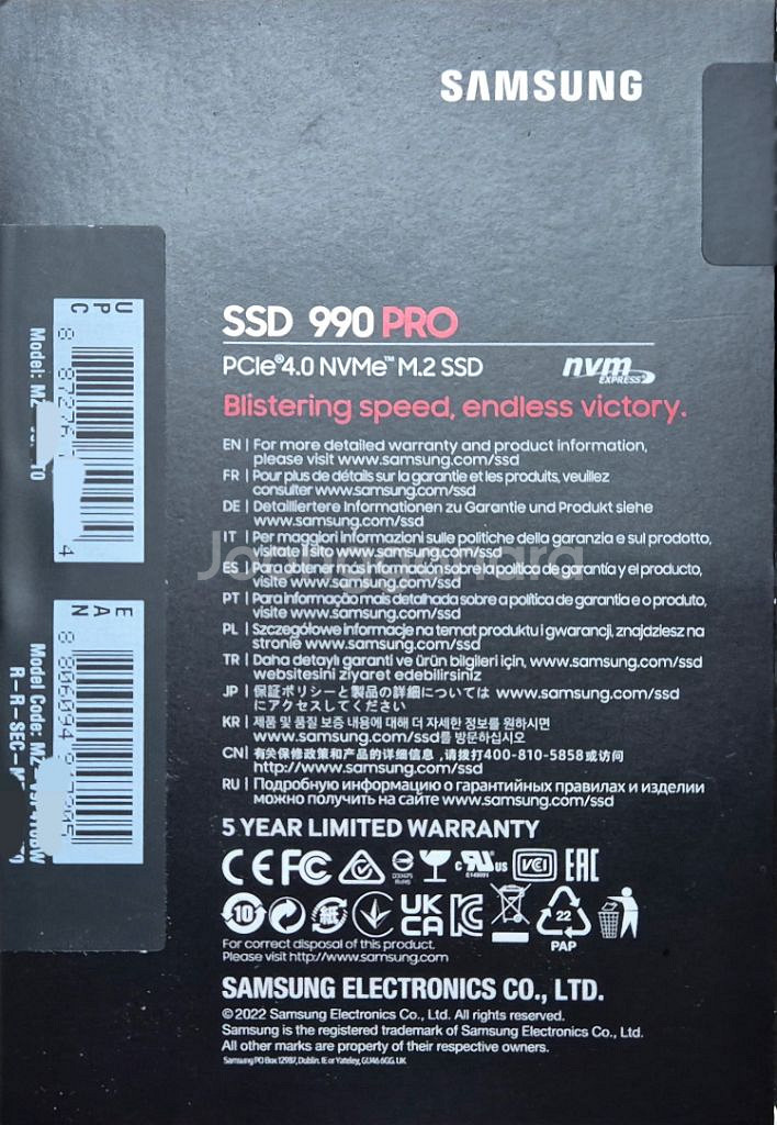 삼성 M.2 SSD 990 PRO 4TB입니다.--1