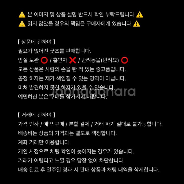 모모이로 클로버 Z 타카기 레니 카드--1