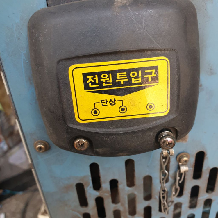 인버터 직류 티그용접기--1