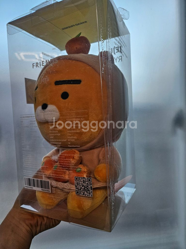 제주도 라이언 인형--1