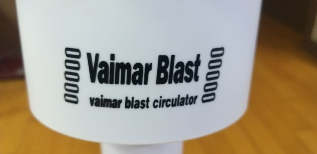 바이마르 써큘 레이터 이미지