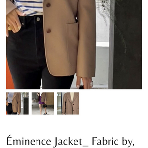 아뜰리에 쎄모먼 새제품 Eminence Jacket