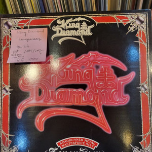 King Diamond.conspiracy.90.지구.