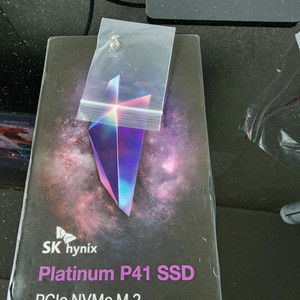 sk하이닉스 p41 ssd nvme m.2 500GB