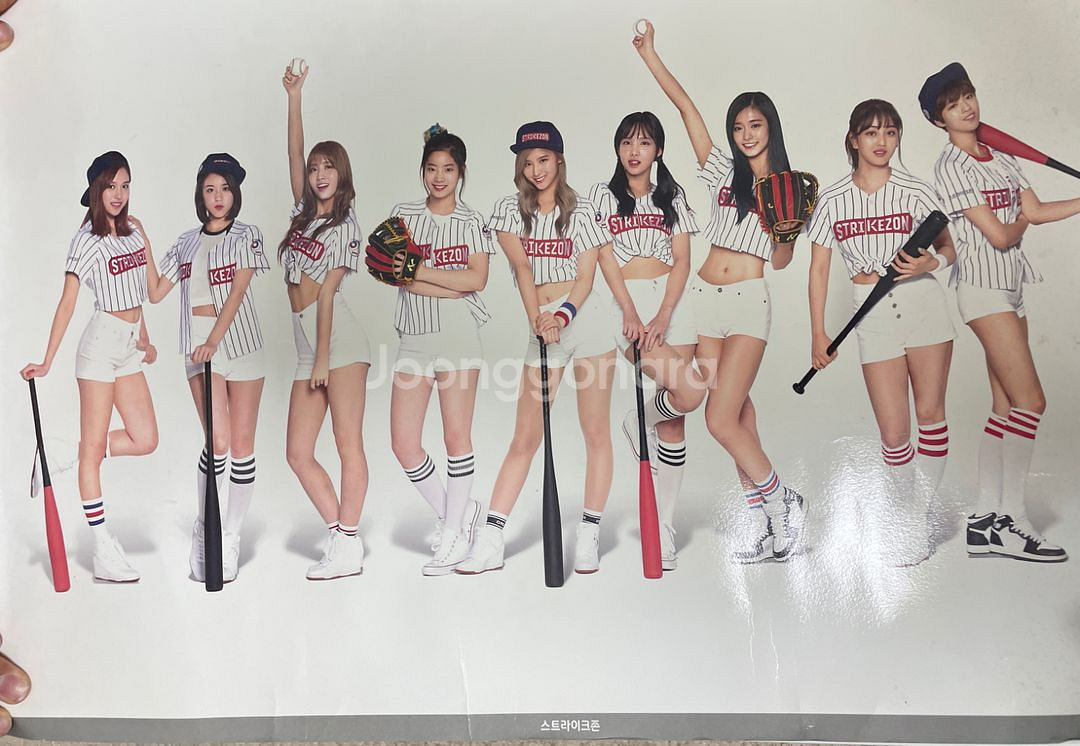 트와이스 2017년 버전 시즌그리팅--2