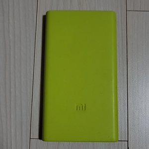 샤오미배터리 5000mAh