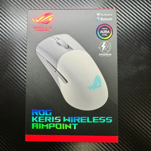 ASUS ROG KERIS 무선마우스