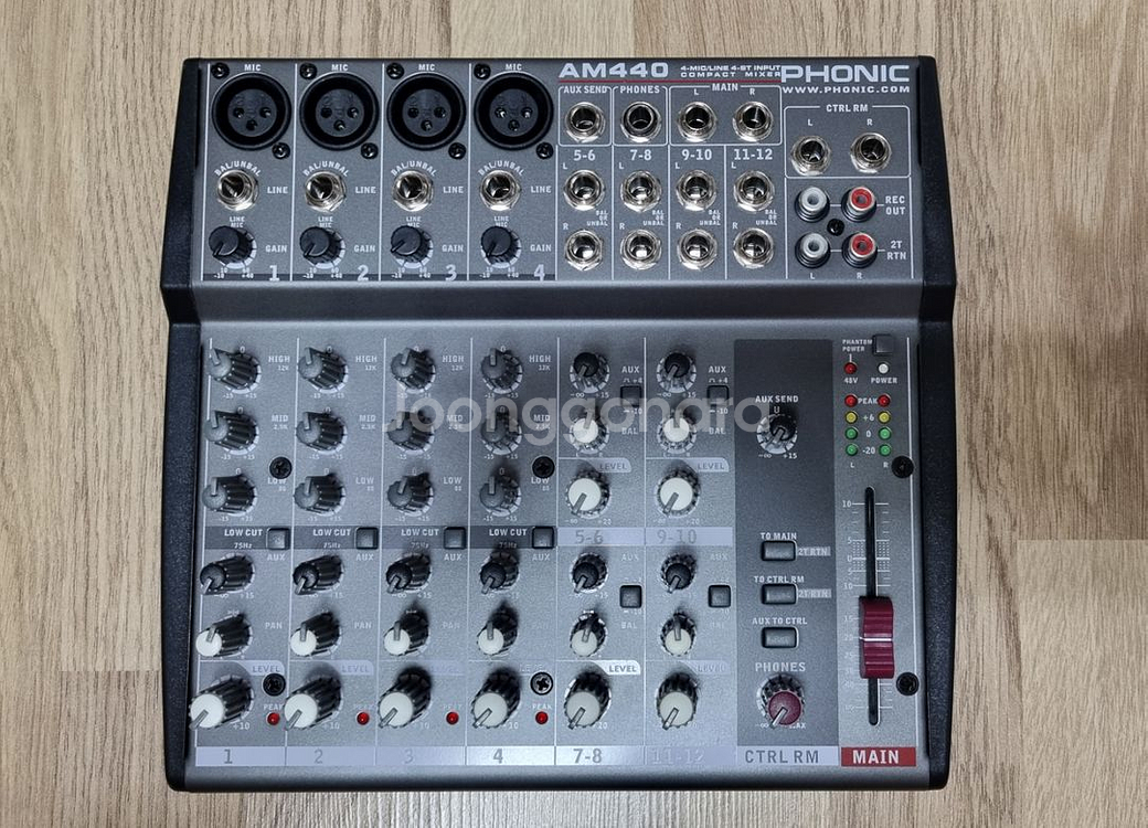 믹싱콘솔 AM440--1