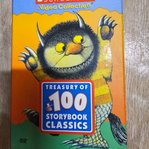 Scholastic treasury of 100