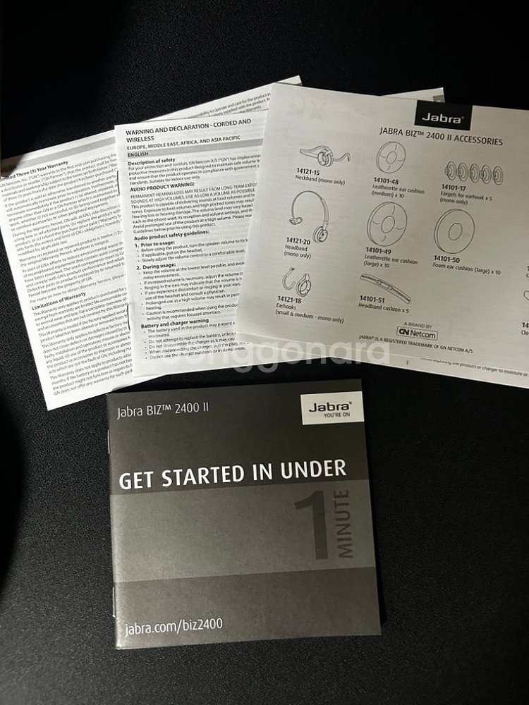 Jabra BIZ 2400 II Duo USB 헤드셋--2