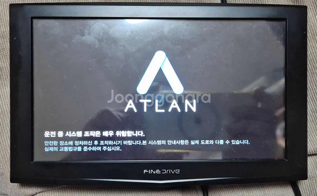 내비게이션 파인드라이브 Q30 new--0