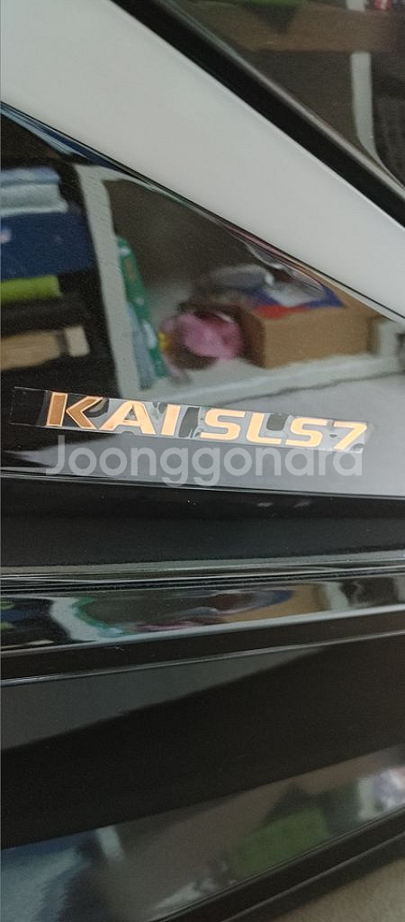 휴테크 안마의자 카이SLS7(KAI SLS7) 새것같은--5