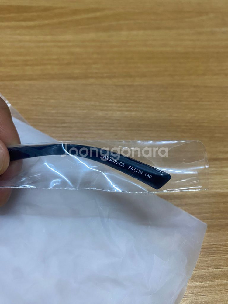 소다몬 선글라스--2