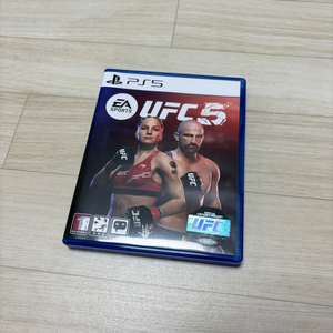 UFC5