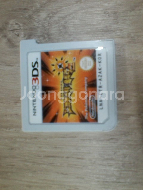 닌텐도 3ds xl 피카츄 판매합니다--4