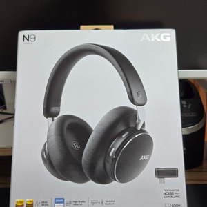 akg n9 헤드폰