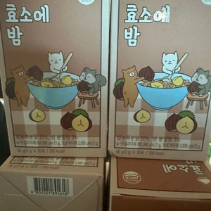 효소에밤/효소에바나나