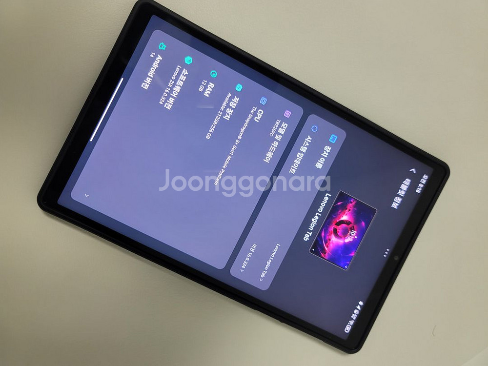 레노버 y700 2세대 글로벌룸 풀셋트 정품 펜 포함--5