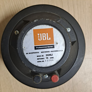 JBL2426J drive