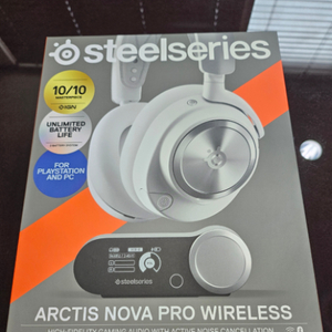 steelseries arctis nova pro