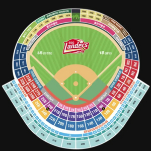 구해요ㅠㅠ 18일 SSG 한화 1루 응원지정석 4.5에