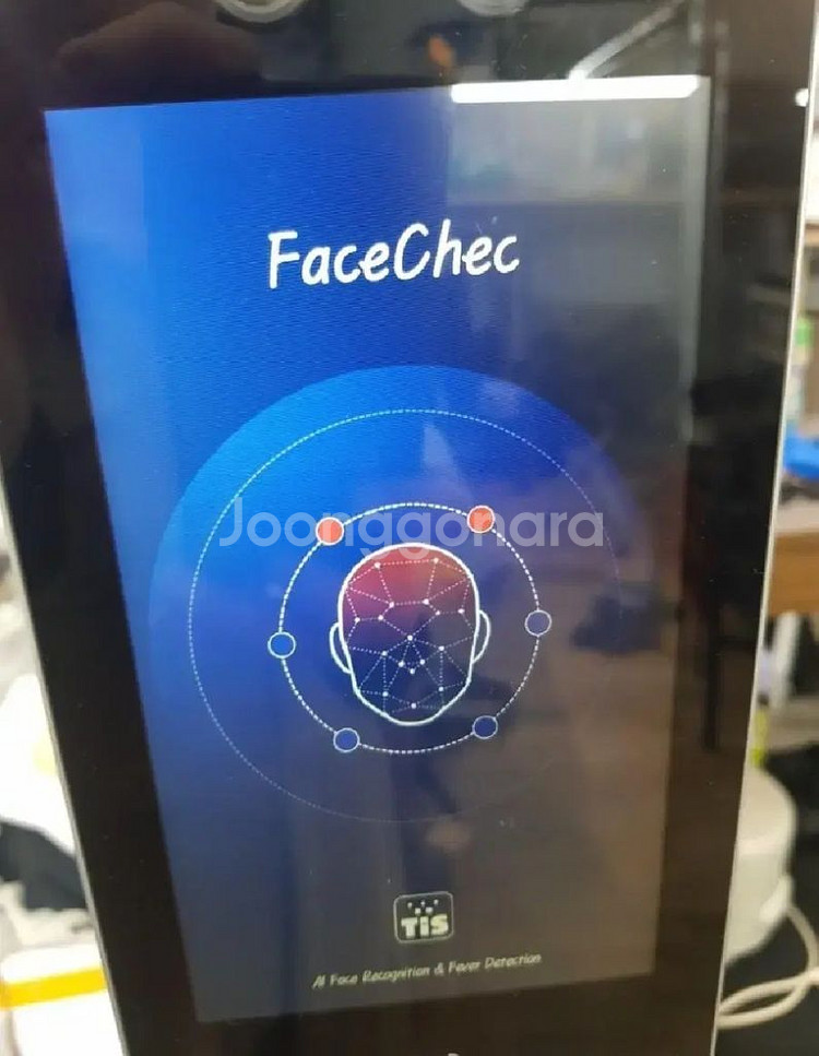 코로나 재유행중 열측정기--1