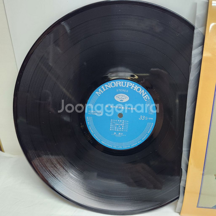 모리 마사코 mori masako lp--2