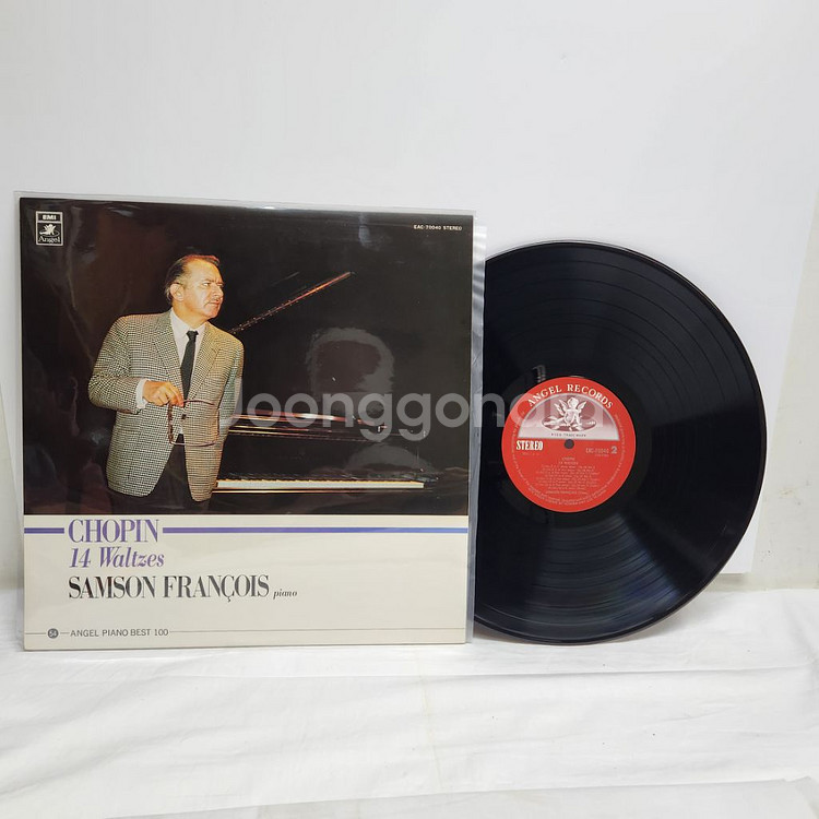 쇼팽 클래식 lp--1