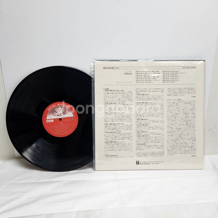 쇼팽 클래식 lp--4