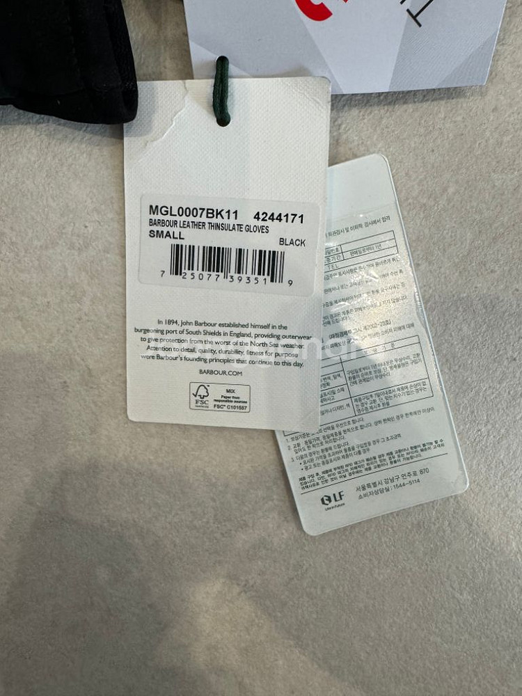 [새상품] 바버 스웨이드 3M 신슐레이트 장갑--3