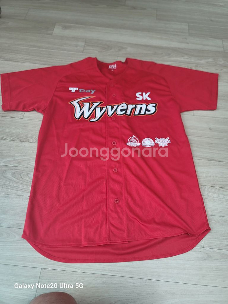 야구유니폼sk ssg--1