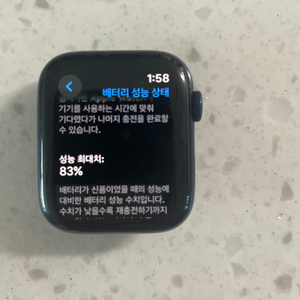 애플워치6 44mm 셀룰러 블루 팝니다