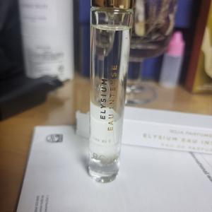 로자 엘리시움 팜므, 오 인텐스 트레블 10ml