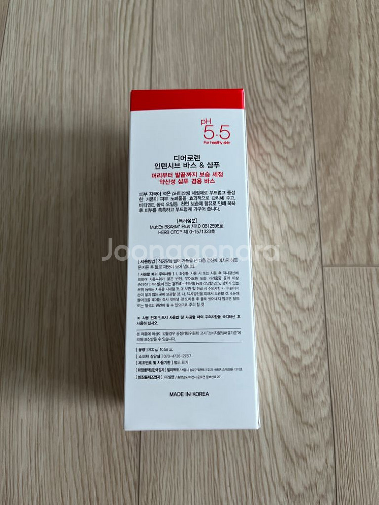 디어로렌 바쓰 앤 샴푸--1