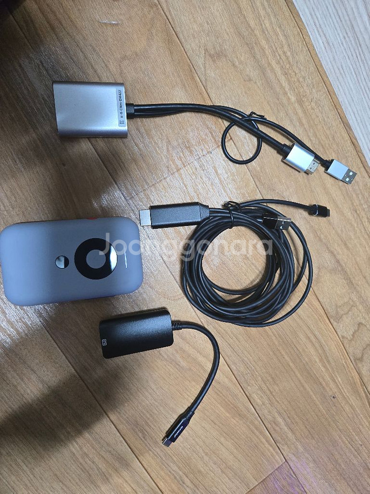 Xreal Air2 Pro+Beam--2