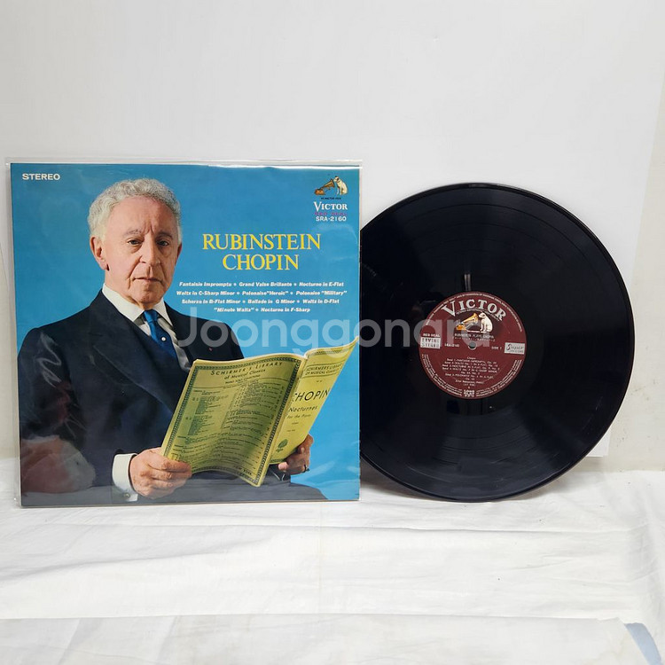 쇼팽 chopin lp--1