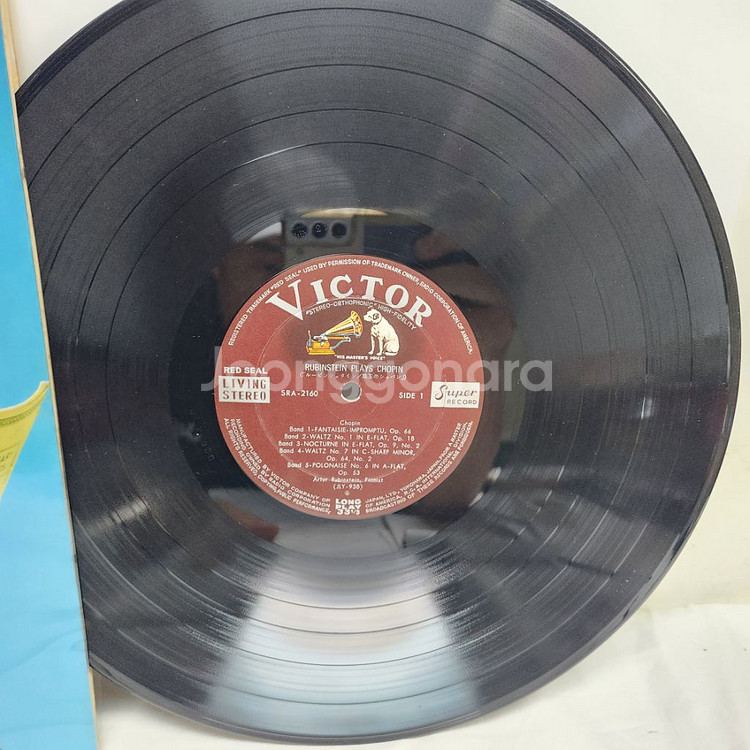 쇼팽 chopin lp--2
