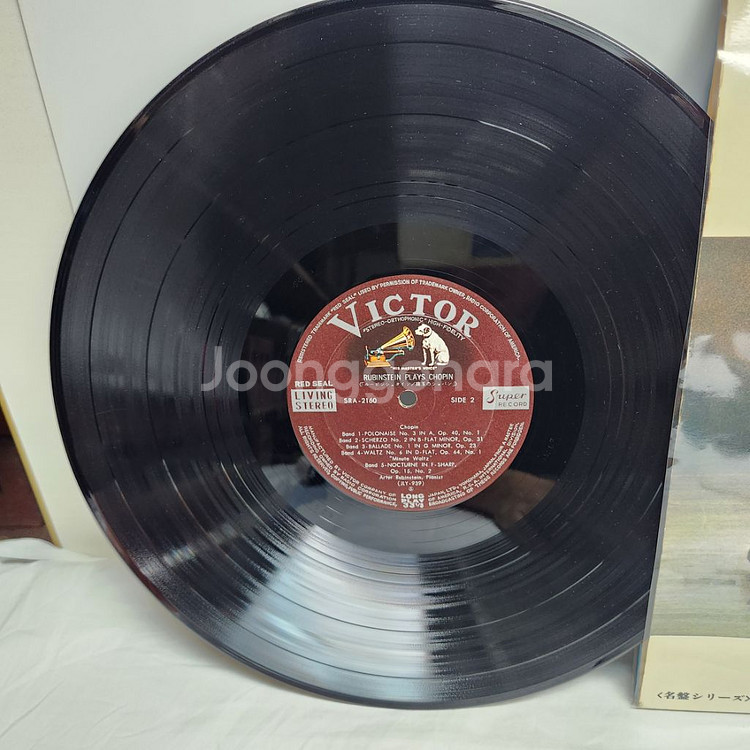 쇼팽 chopin lp--6
