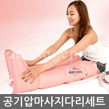 중고 해피 시스템 공기압 마사지기 택배비포함--0
