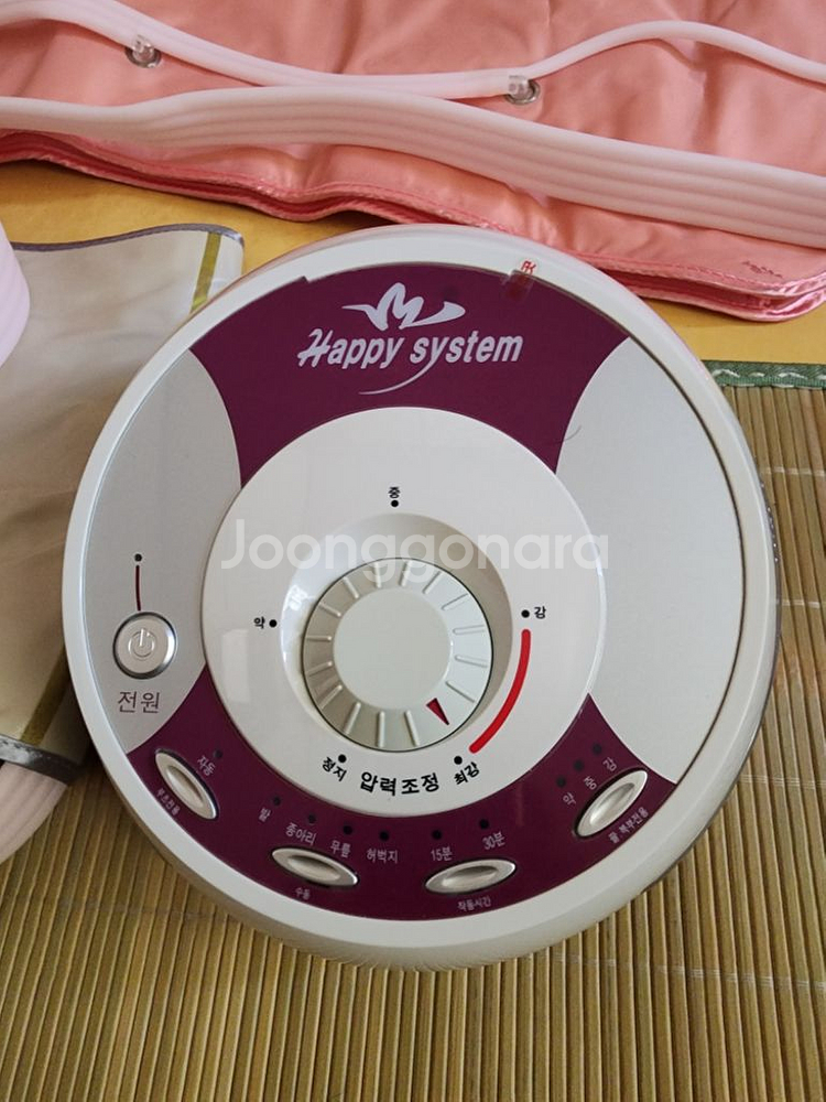 중고 해피 시스템 공기압 마사지기 택배비포함--5