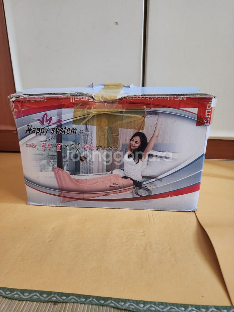 중고 해피 시스템 공기압 마사지기 택배비포함--8