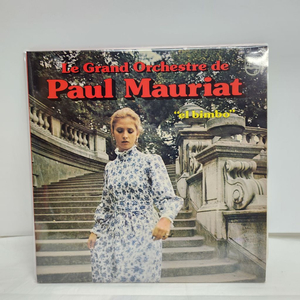 Paul Mauriat 폴모리아 lp