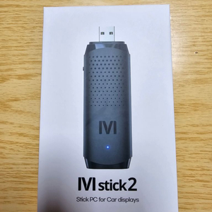 Mstick2 팝니다.