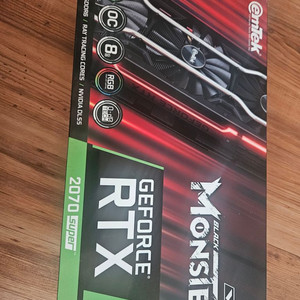 이엠텍 RTX 2070 SUPER 8G 팝니다.