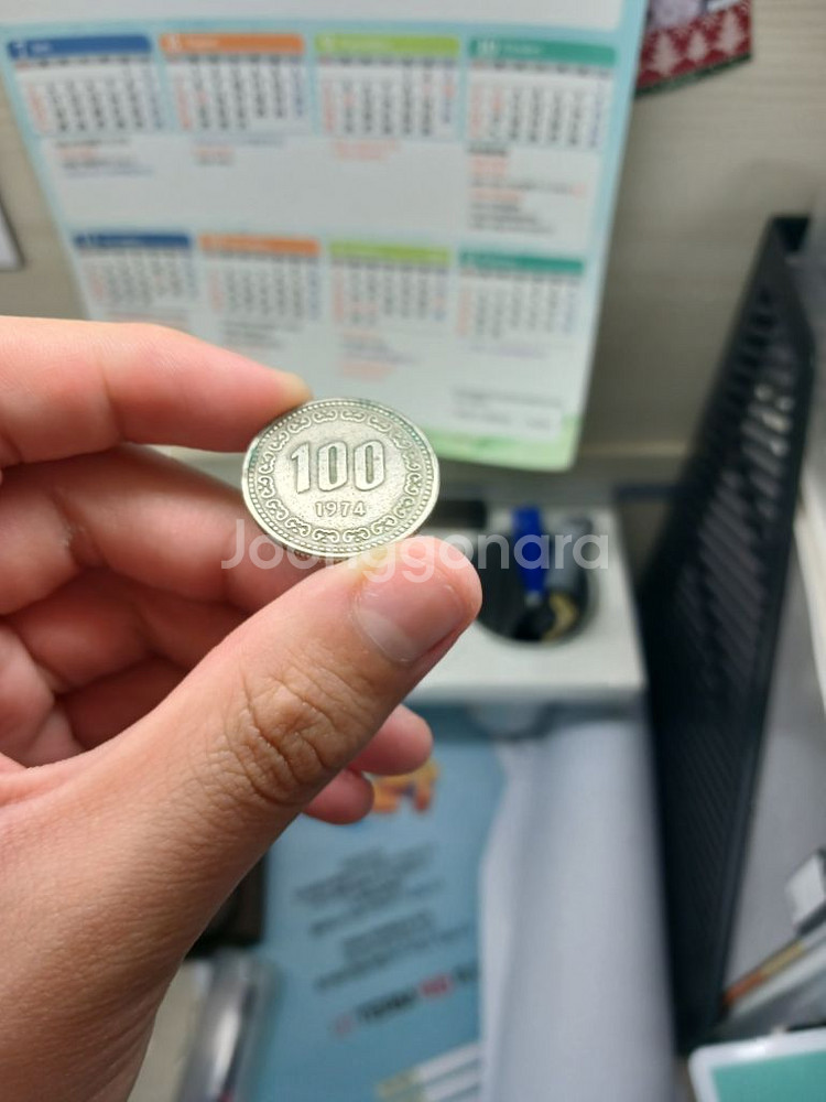 1974년 100원--2