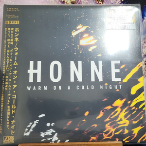 Honne 혼네 엘피 바이닐 LP Vinyl