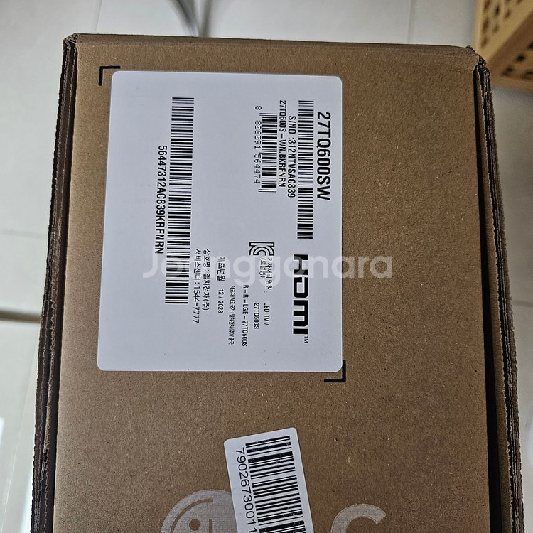 LG 룸앤티비 2세대 미개봉 팝니다.--1