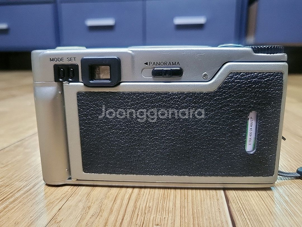 니콘(Nikon) 35Ti 필름카메라--2