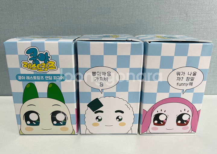 쿵야레스토랑즈 히히주쿵 주먹밥쿵야 피규어--2